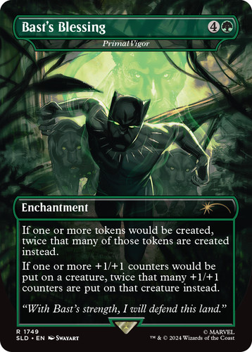 Primal vigor bast - primal,