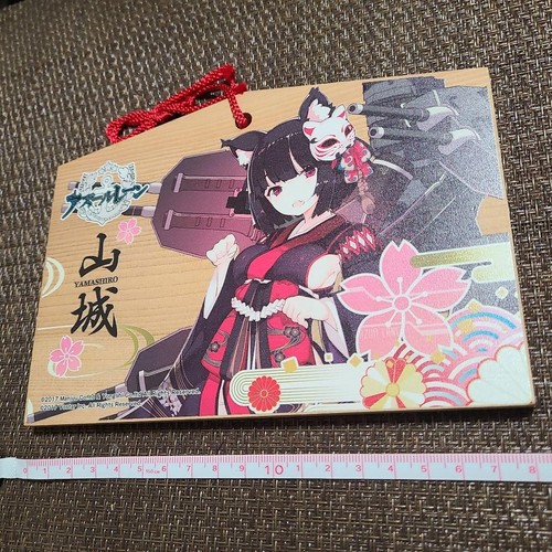 Targa legno azur lane - legno,