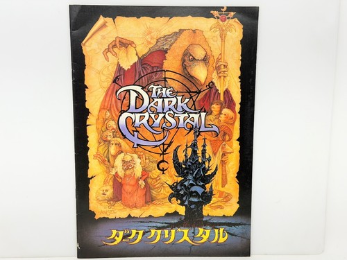 The dark crystal - the,
