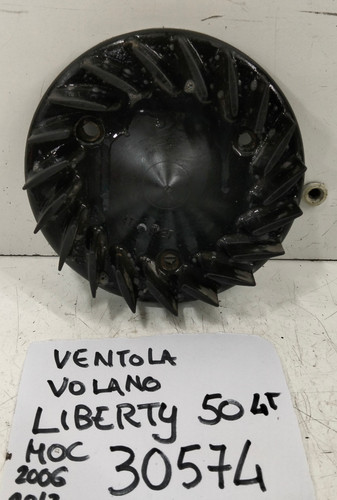 Ventola volano piaggio - ventola,