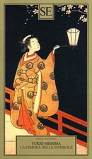 Yukio Mishima, La dimora delle bambole - SE