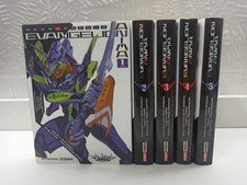 Neon Genesis Evangelion Anima 1 2 3 4 5 Serie Completa Planet Manga Panini Comic