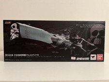 Vendo Bandai Soul of Chogokin