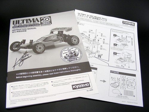 Manuale istruzioni manuale