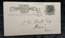 Pubblicità 1882 Humphrey Dodge Smith Concord New Hampshire Hardware cartolina in ferro