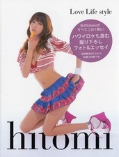 Libro Collezione Foto Hitomi
