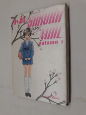 SAKURA MAIL 1 di U-JIN DYNAMIC