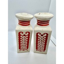 Vtg Holt-Howard 1964 Salt &