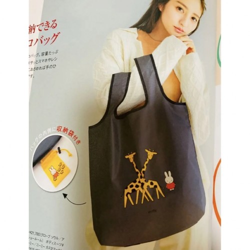 Miffy eco bag pacchetto tote - miffy,