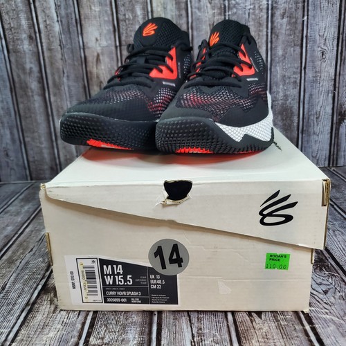 Under armour uomo curry hovr - curry,