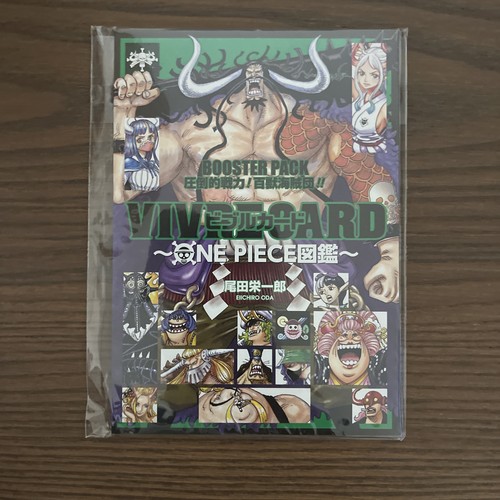 Vivre card one piece - card, ~one