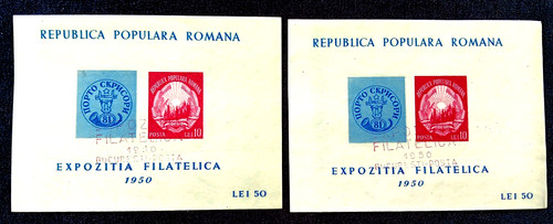 Romania scott b425 fogli - #b425,