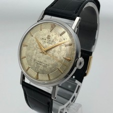 OH revisionato, vintage 1958