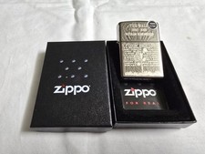 Zippo 2005 the - zippo,