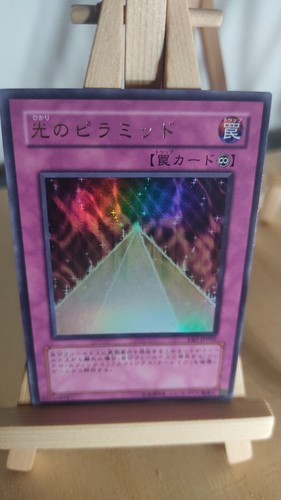 Piramide di luce - piramide,