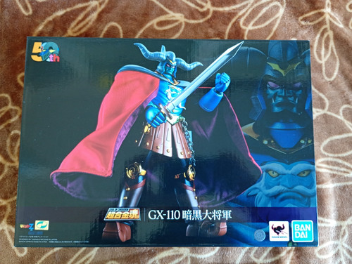 Bandai 110 soul - soul, of