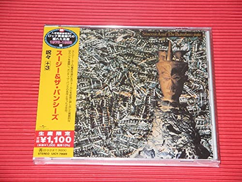 Siouxsie and the - the, ju