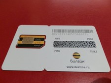 Russia Beeline 1 scheda telefonica SIM! Integra per collezionisti!