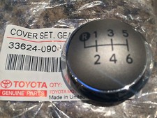 GENUINE TOYOTA VERSO 2013 GEAR