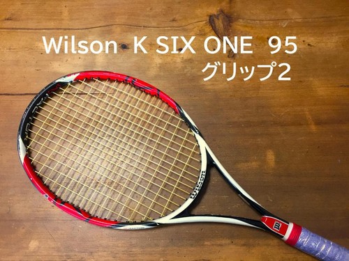 Wilson six one g2 - 95,