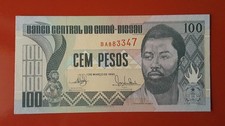 BANCONOTA 100 PESOS 1990 GUINEA BISSAU - FDS [F454]