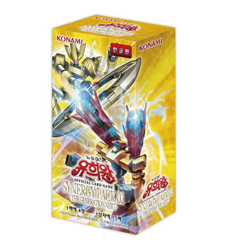 Yugioh synergy pack la - "synergy,