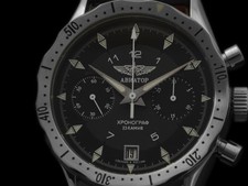 Poljot Aviator Chronograph