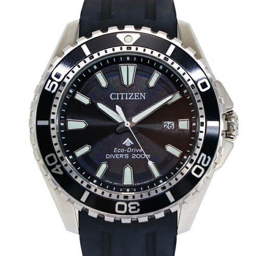 Orologio citizen promaster - orologio,