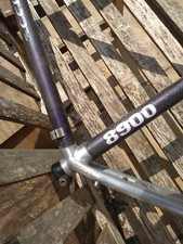 Trek Composite 8900 Carbon