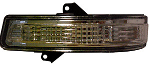Fanalino freccia specchio - freccia,