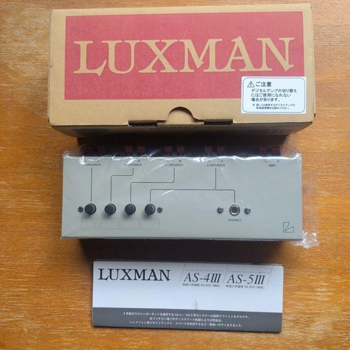 Luxman 4iii rca speaker - luxman,
