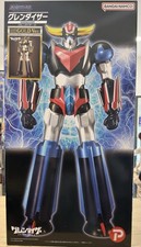 Atlas Ufo Robot GRENDIZER U