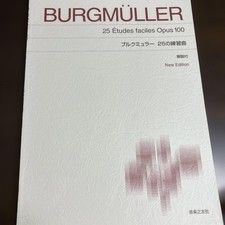 Burgmüller 25 studi per