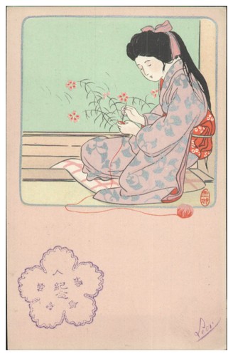 S535 geisha giappone - geisha,