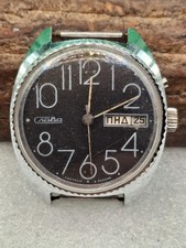 Orologio da polso meccanico