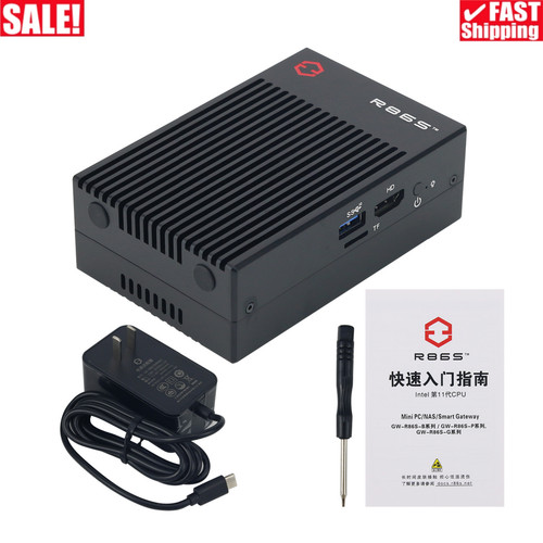 Router industriale porta - industriale,