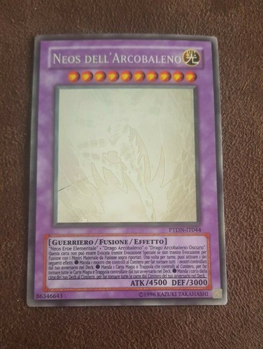 Rainbow neos dell - rainbow,