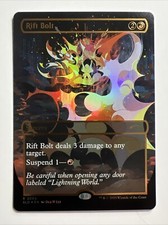 Raised Foil Secret Lair Rift