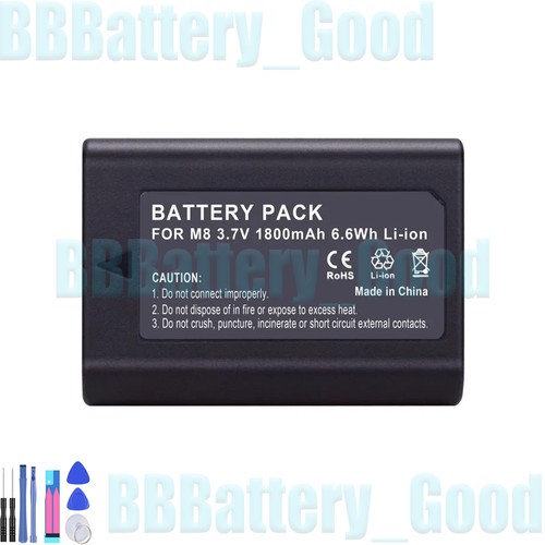 Batteria premium cell - batteria,