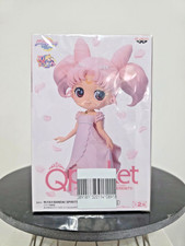 QPosket Sailor Moon Princess Serenity B Figure Banpresto Statuina Anime Sailor
