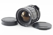 [Exc+4] SMC Pentax 67 75 mm