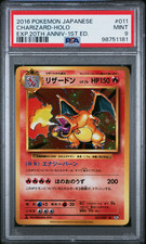 PSA 9 Charizard Holo 011/087