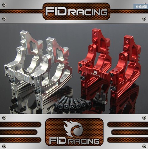 Fid lega racing cnc anteriore - racing,