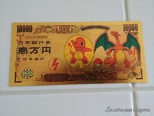 Billet Dracaufeu Pokemon Gold