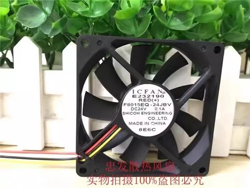 Icfan f8015eq 24jbv 8015 - f8015eq-24jbv, dc24v