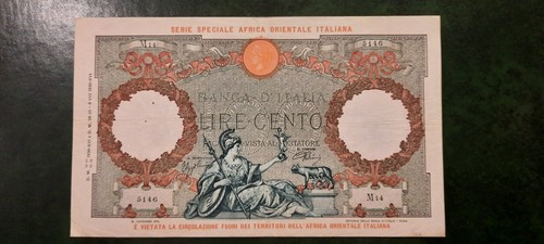 100 lire africa - africa, orientale