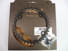 Catena Campagnolo ( RE/SR / 4