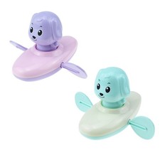  2 Pezzi Giocattoli Piscina