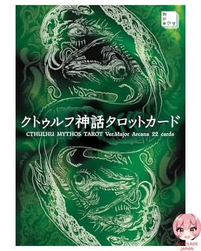Tarocchi cthulhu mythos - tarocchi,