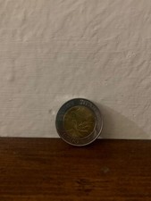 Moneta Italia 500 Lire, IFAD